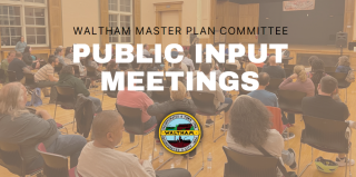 TODAY!! The City Master Plan Committee is seeking input from residents in Wards 5 & 6!