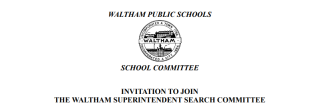 The School Committee is looking to form a Superintendent Search Committee this Fall & they're looking for community members to j