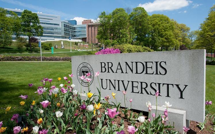 FYI - Brandeis University will be testing its emergency siren & emergency notification systems on Wednesday, Sept. 27th, 2023, a