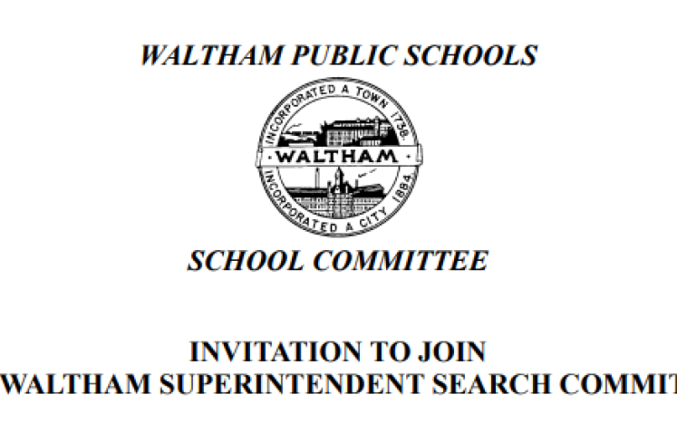The School Committee is looking to form a Superintendent Search Committee this Fall & they're looking for community members to j